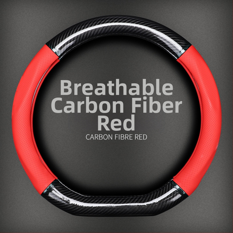 Покритие за волан на Volkswagen с карбонова текстура и Ultrafilm кожа | Четири сезона | Подходящо за всички модели VW