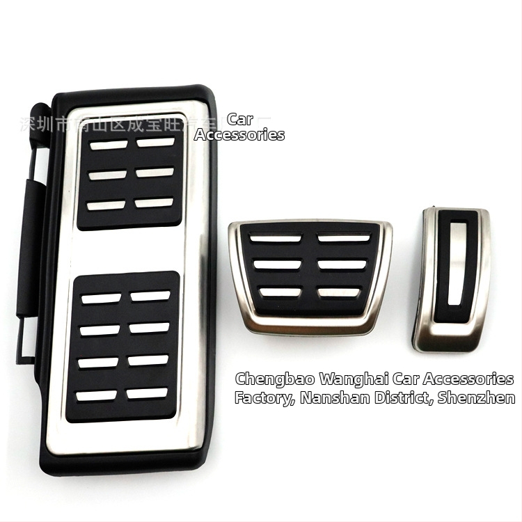 Стоманени педали за газ и спирачка с нехлъзгаща повърхност за Volkswagen Golf 7 / Audi Q3 (2015–2022)