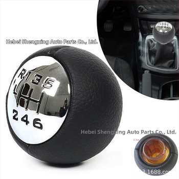 SX лост за смяна на скоростите за Peugeot 307/308/3008/407/5008/807