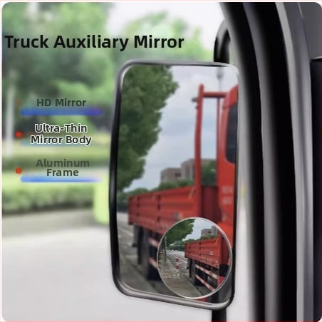 Atbulinių veidrodžių komplektas krovininiams automobiliams ir autobusams su plačiu matymo lauku, aklųjų zonų atspindžiu ir mažuoju apvaliu pagalbiniu veidrodėliu