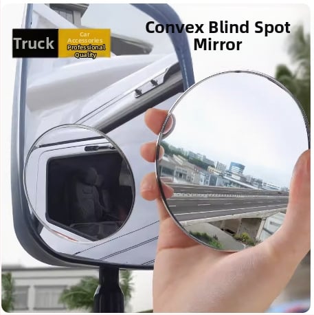 Kravas automobiļu un autobusu atpakaļskatāmo spoguļu komplekts ar platleņķa skatienu, aklās zonas atstarotāju un mazs apaļš palīgspogulis