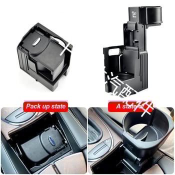 Centra konsole glāžu turētājs no ABS, Mercedes-Benz W211 E320 E350 W219 C219, saderīgs ar instrumentu paneli