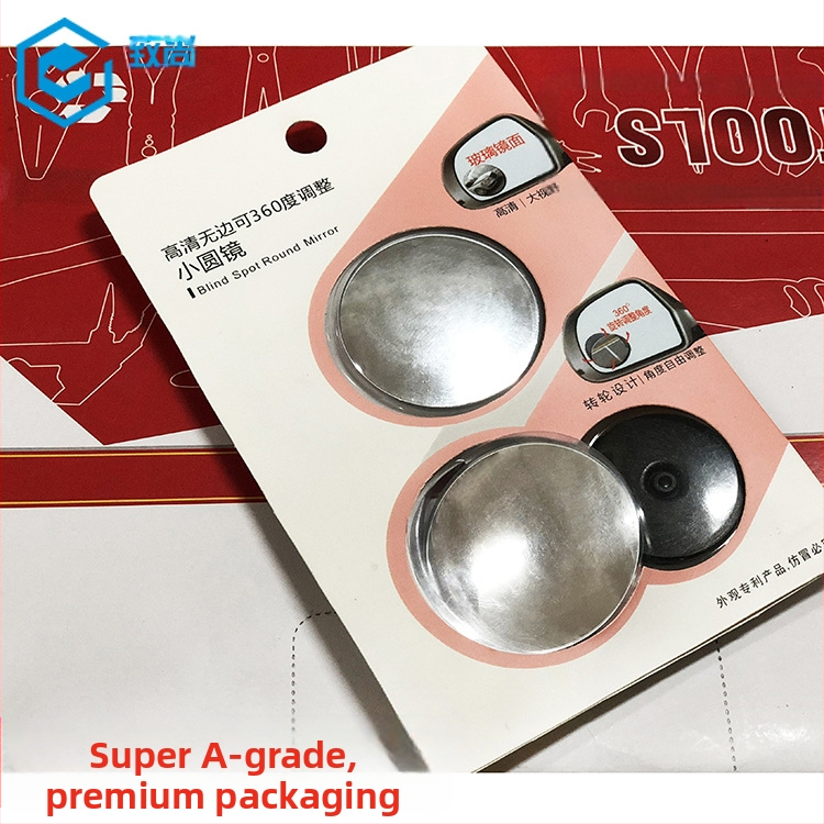 Automašīnas atpakaļskata spogulis, 360° regulējams, apaļš mazs spogulis, aklās zonas spogulis, platleņķa aizmuges skatīšanas spogulis, stikls bez rāmja