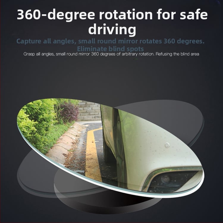 Automašīnas atpakaļskata spogulis, 360° regulējams, apaļš mazs spogulis, aklās zonas spogulis, platleņķa aizmuges skatīšanas spogulis, stikls bez rāmja