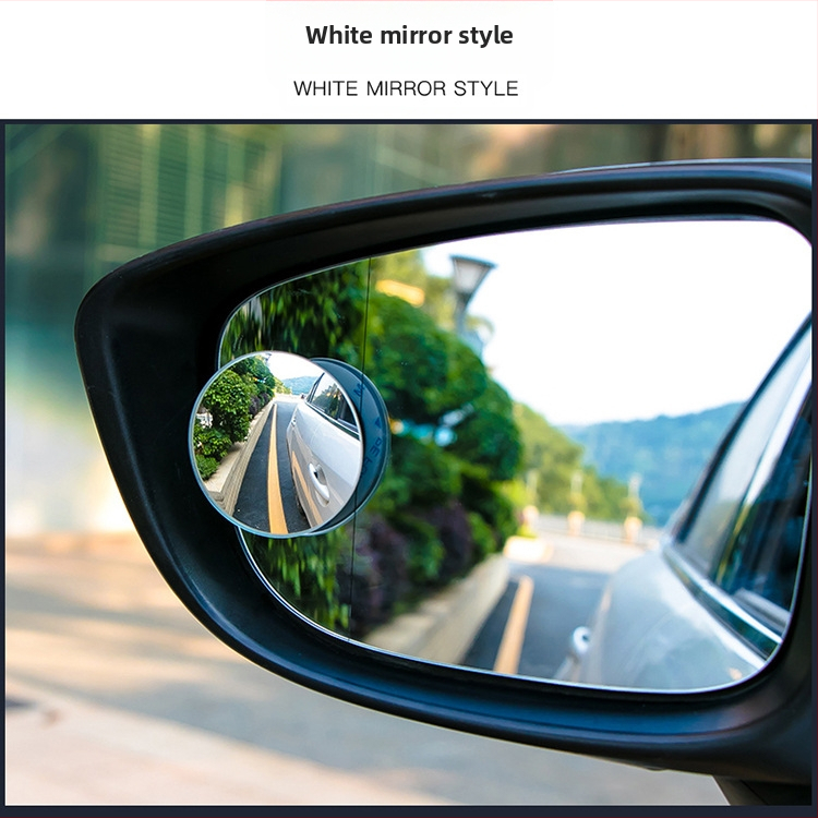 Automašīnas atpakaļskata spogulis, 360° regulējams, apaļš mazs spogulis, aklās zonas spogulis, platleņķa aizmuges skatīšanas spogulis, stikls bez rāmja