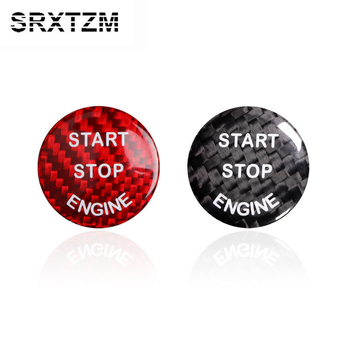 BMW karbona šķiedras dekoratīvs taustiņa iedarbināšanas uzlīme - bez logotipa, bez pielāgošanas, saderīgs ar BMW modeļiem