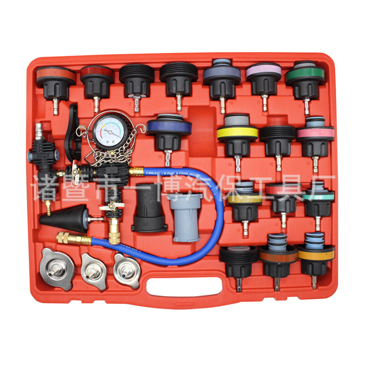 Yibo YB-011 28-dijelni set za otkrivanje curenja radijatora s tlakomjerom