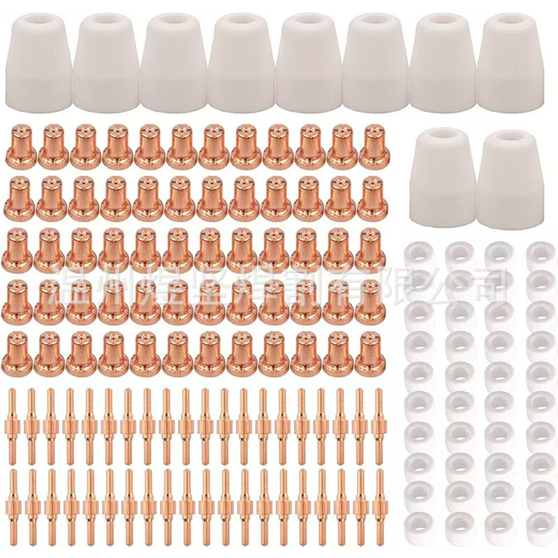 Skup mlaznica za plazma rezanje: produljena PT-31 elektroda; mlaznica; keramička mlaznica; razdjelnik (70-dijelni skup)