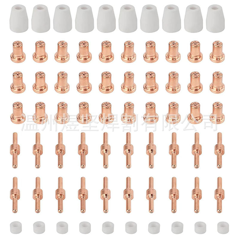 Skup mlaznica za plazma rezanje: produljena PT-31 elektroda; mlaznica; keramička mlaznica; razdjelnik (70-dijelni skup)