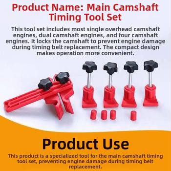 Универсален инструмент за заключване на разпределителен вал, за двигатели с единичен и двоен разпределителен вал, нейлонов тайминг инструмент за машинен ремонт