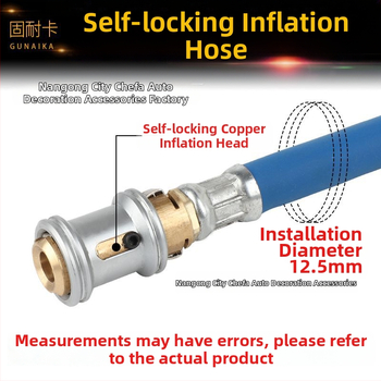 EK2 Αυτό-κλειδόμενο σωληνάριο φούσκωμα ελαστικών – για φούσκωμα σωληνωτών, Μοντέλο Self-locking Inflatable Tube, Υλικό: Άλλο