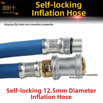 EK2 Αυτό-κλειδόμενο σωληνάριο φούσκωμα ελαστικών – για φούσκωμα σωληνωτών, Μοντέλο Self-locking Inflatable Tube, Υλικό: Άλλο