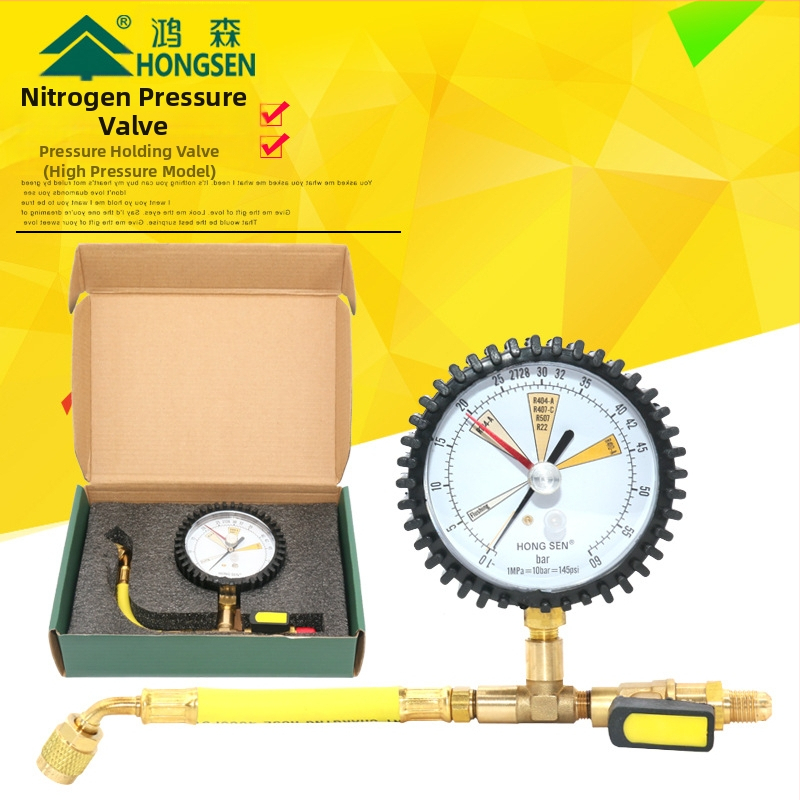 HS-DQB01 diafragminis slėgio matuoklis, matavimo diapazonas 6, tikslumas 1,6, tiesioginis jungtis