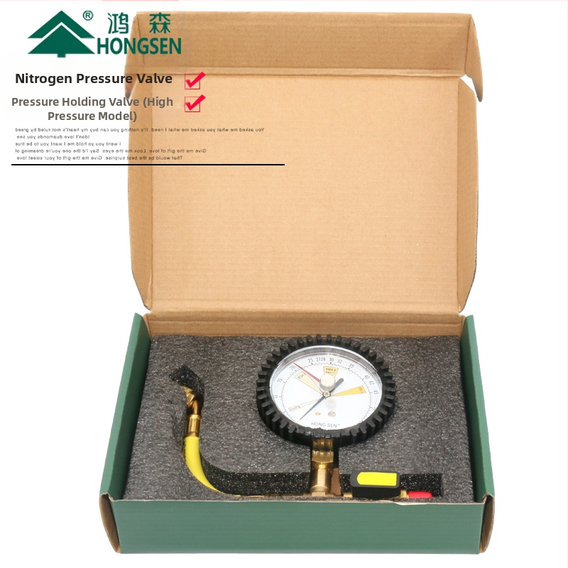 HS-DQB01 diafragmový tlakomer, merací rozsah 6, presnosť 1,6, priame pripojenie