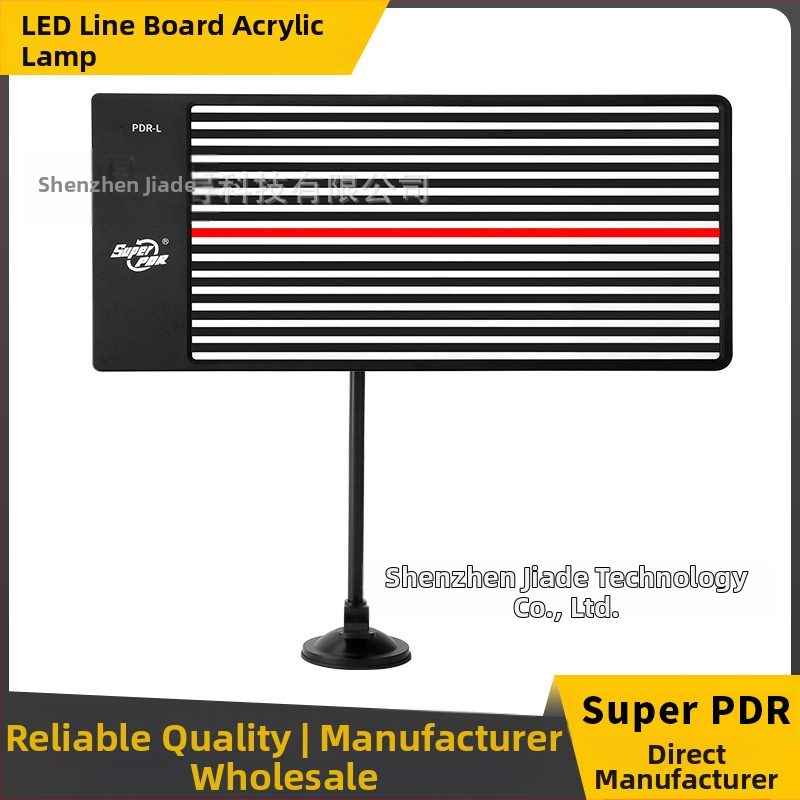 LED светлина за ремонт на вдлъбнатини по автомобила — ABS+PC, мултифункционален детектор, марка Super PDR