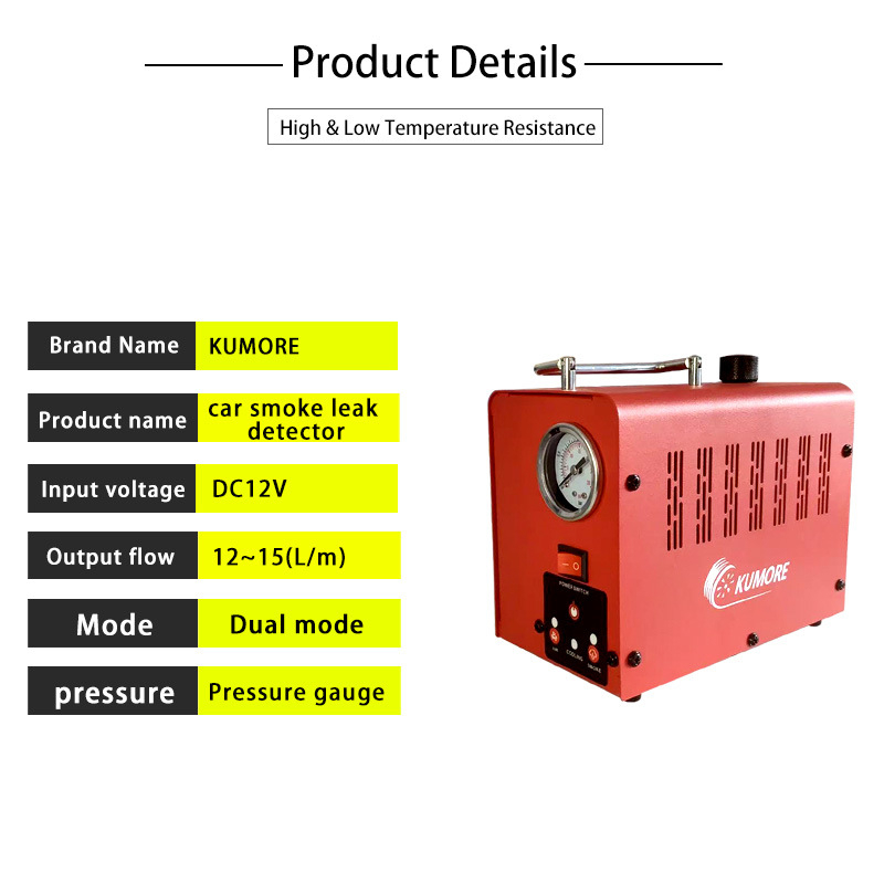 Automašīnas dūmu noplūdes detektors motoru ieplūdes un izplūdes sistēmai ar manometru Kumore KSD202