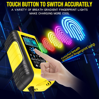 E-FAST зарядно за акумулатори на автомобили и мотоциклети, вход 110–240V AC, изход 12V/24V DC, ток зарядки 1A