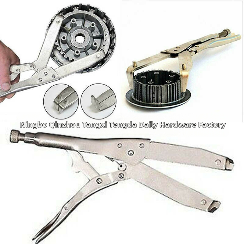 TNEGDA Hercules TD-068 Държач за съединител на мотоциклета за поддръжка