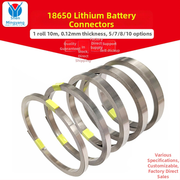 Връзкова част за 18650 литиева батерия, никелирана стоманена лента, дебелина 0.12 mm
