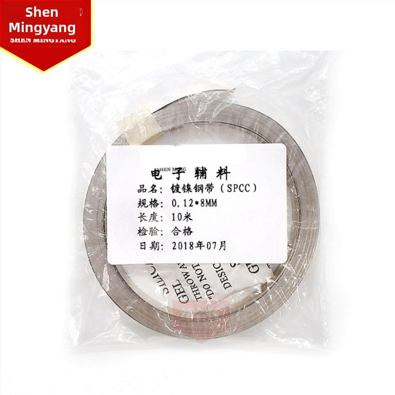 Spojovací diel batérie, niklovaná oceľová páska, pre Li-ion batériu 18650, hrúbka 0.12 mm