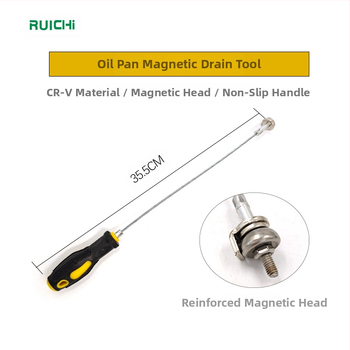 Εργαλείο αφαίρεσης βιδών κάδου λαδιού, χρωμιοβανάδιο ατσάλι, μοντέλο Oil Change Artifact, σειρά Oil Bottom Screw, κιτ 1