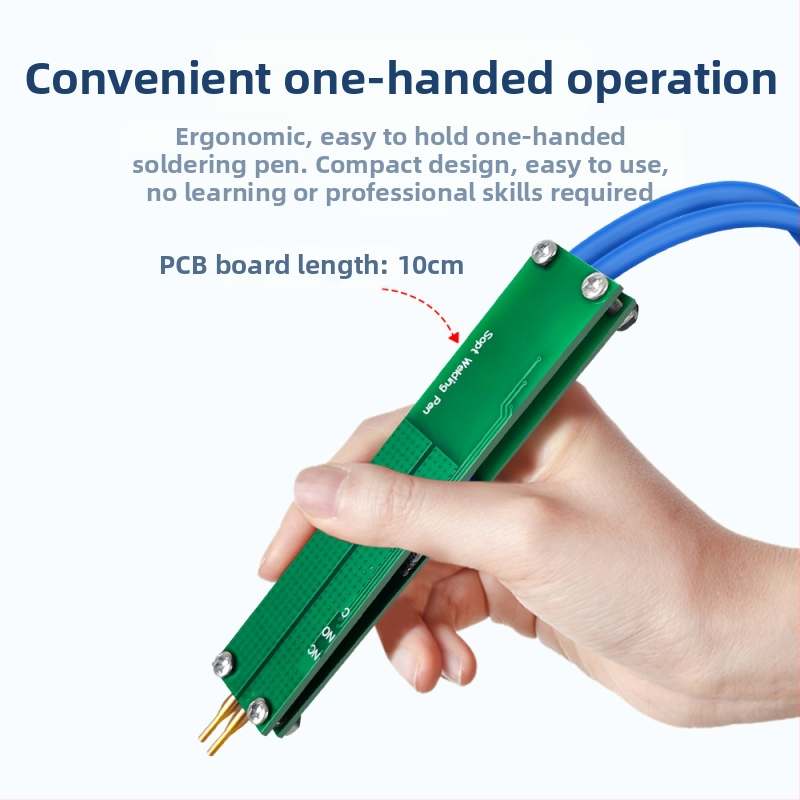 Пистолет за точково заваряване за отделни аксесоари към машина за точково заваряване, марка Xinhua Hui, модел DIY