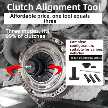 Εργαλείο ευθυγράμμισης οπής συμπλέκτη αυτοκινήτου για ρύθμιση και εγκατάσταση πλάκας συμπλέκτη — εξειδικευμένο εργαλείο συντήρησης αυτοκινήτων