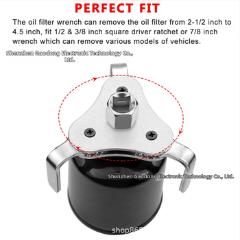 Κλειδί φίλτρου λαδιού – Καθολικό ρυθμιζόμενο, σχεδιασμός με 3 νύχια