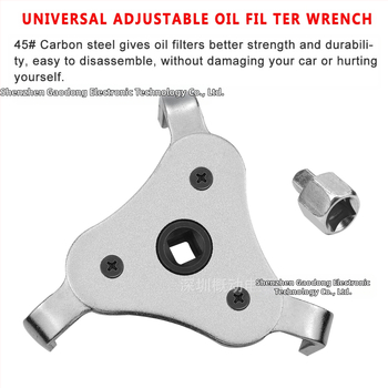 Κλειδί φίλτρου λαδιού – Καθολικό ρυθμιζόμενο, σχεδιασμός με 3 νύχια