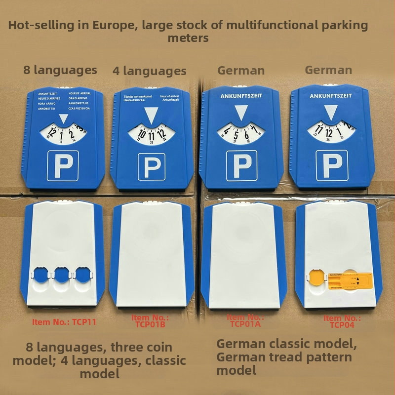 Jebao PS taisnstūra automašīnas stāvvietas taimeris ar piesūcekni – pielāgojams dizains