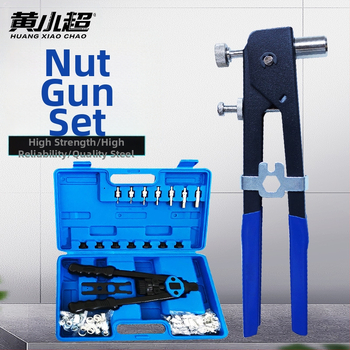 110 τεμ. Σετ ριβέτ με χειροκίνητο πιστόλι, M3-M8 νήματα