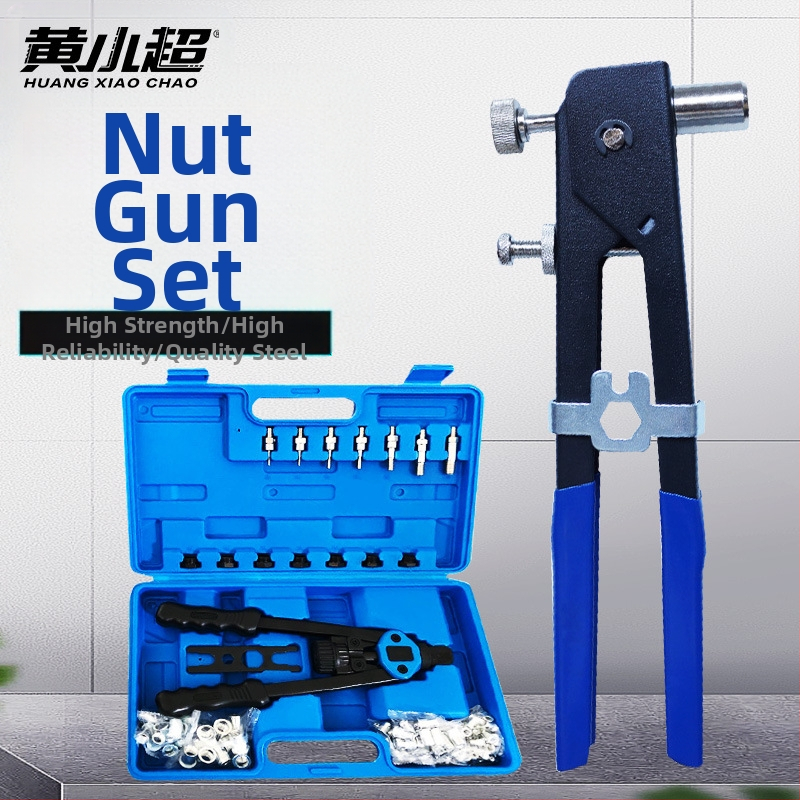 110 бр. ръчна пистолет за нитове: комплект с M3-M8 резби