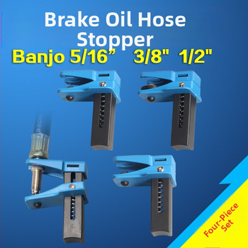 Κλιπ σωληνάκι λαδιού φρένων και βύσμα σωλήνα, μοντέλο 2356, Shuaiyue, προέλευση Jiangsu