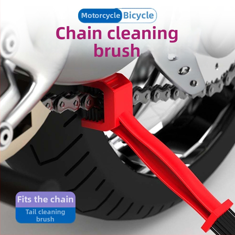 Βούρτσα αλυσίδας ποδηλάτου TY-25, βούρτσα καθαρισμού με τρεις πλευρές και τετράγωνη κεφαλή, μάρκα JH, για γενική χρήση