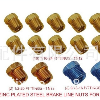 Комплект винтове за спирачна тръба и медно покрити гайки за спирачни линии, съвместим с британски, американски и метрични стандарти, възможна персонализирана обработка
