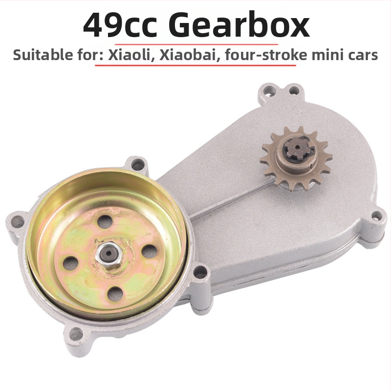 Mini motorkerékpár sebességváltó 47–49cc motorhoz, Leah váltó, alumínium