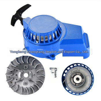 ATV стартер за дърпане с маховик – 47cc/49cc, модел K070-503, марка GOOFIT