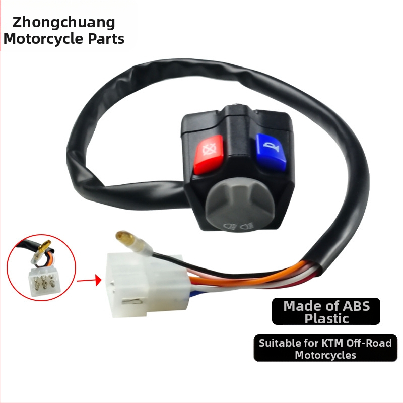 KTM εκτός δρόμου μοτοσικλέτας διακόπτης κοντινού/μακρινού φωτισμού και διακόπτης ανάφλεξης με κουμπί απενεργοποίησης