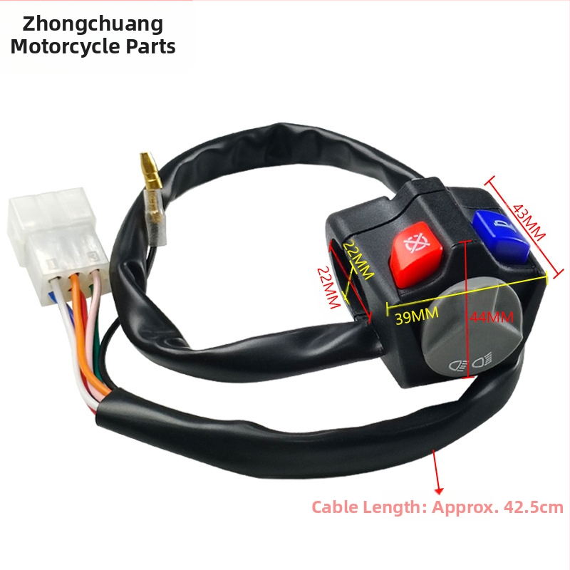 KTM офроуд мотоциклет – превключвател за близки/далечни светлини и бутон за спиране на запалването