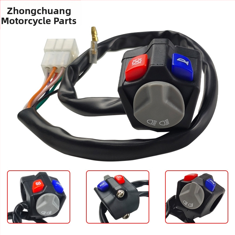 KTM офроуд мотоциклет – превключвател за близки/далечни светлини и бутон за спиране на запалването