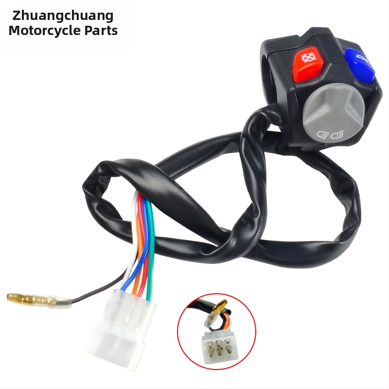 KTM офроуд мотоциклет – превключвател за близки/далечни светлини и бутон за спиране на запалването