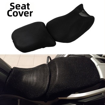 Mootorratturi istmekate honeycomb võrgustikuga BMW R1200RT R 1200 RT, hingav, S2R