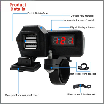 ONEGOL GG-1072 Мотоциклетно зарядно за телефон, 3.4A двойен USB, 10-24V запалка, дисплей на напрежение, универсална съвместимост, силикон + ABS