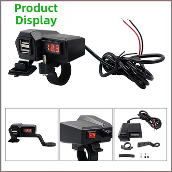 ONEGOL GG-1072 Мотоциклетно зарядно за телефон, 3.4A двойен USB, 10-24V запалка, дисплей на напрежение, универсална съвместимост, силикон + ABS