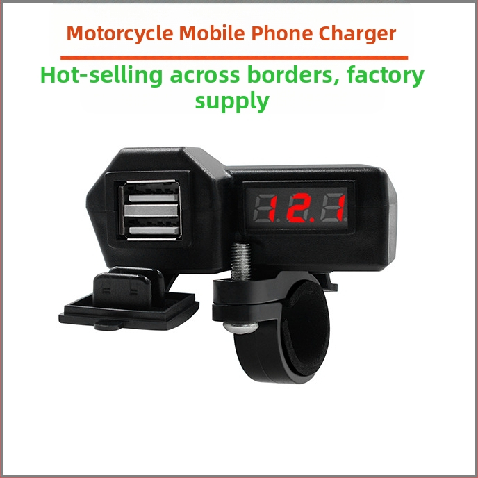 ONEGOL GG-1072 Мотоциклетно зарядно за телефон, 3.4A двойен USB, 10-24V запалка, дисплей на напрежение, универсална съвместимост, силикон + ABS
