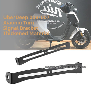 Скоба за мигач за заден фар Modas, железен