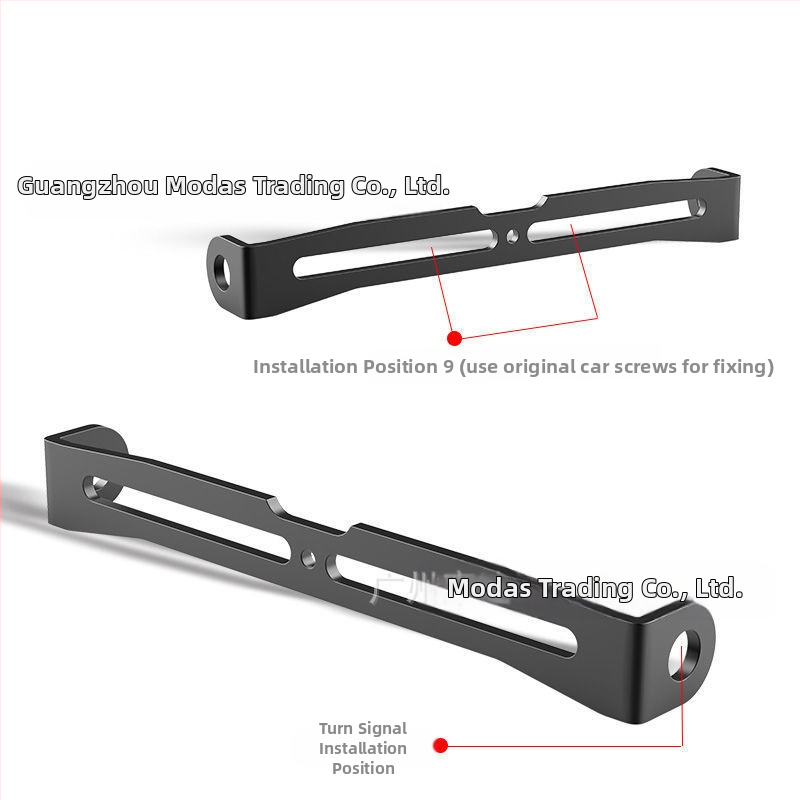 Скоба за мигач за заден фар Modas, железен