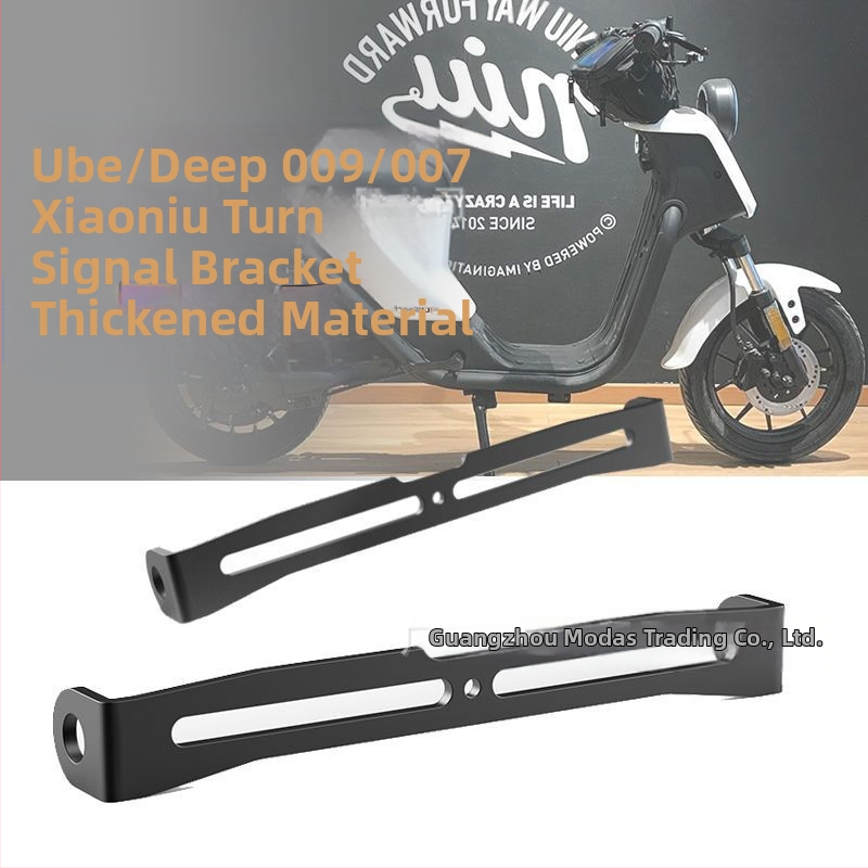 Скоба за мигач за заден фар Modas, железен