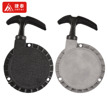 Мини мотоциклет стартер с ръчно дърпване и алуминиев диск, 98 мм, Damiesin, двутактов, офроуд