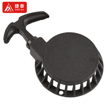 Мини мотоциклет стартер с ръчно дърпване и алуминиев диск, 98 мм, Damiesin, двутактов, офроуд